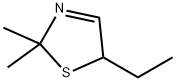 5-ethyl-2,2-dimethyl-5H-1,3-thiazole 结构式