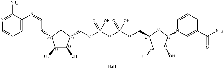 α-Nicotinamide adenine dinucleotide 结构式