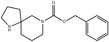 苯甲基 1,7-二氮杂螺[4.5]癸烷-7-甲酸基酯 结构式