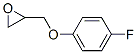 [(4-Fluorophenoxy)methyl]oxirane 结构式