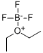三氟化硼乙醚络合物 结构式