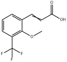 (E)-3-(2-甲氧基-3-(三氟甲基)苯基)丙烯酸 结构式