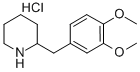 2-(3,4-二甲氧基苄基)哌啶盐酸盐 结构式