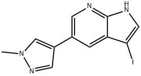 3-碘-5-(1-甲基-1H-吡唑-4-基)-1H-吡咯并[2,3-B]吡啶 结构式