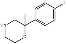 2-(4-氟苯基)-2-甲基吗啉 结构式