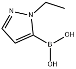 1-乙基吡唑-5-硼酸 结构式