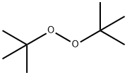 二叔丁基过氧化物 结构式