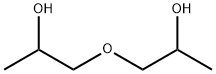 二丙二醇 结构式