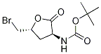 tert-butyl (3S,5R)-5-(broMoMethyl)-tetrahydro-2-oxofuran-3-ylcarbaMate 结构式