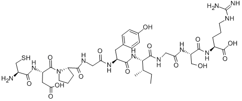 3,5-二氯水杨醛 结构式