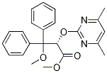 安倍生坦N-1中间体 结构式
