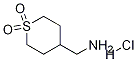 1,1-二氧代四氢-2H-噻喃-4-甲胺盐酸盐 结构式