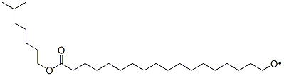 环氧十八烷酸异辛基酯 结构式