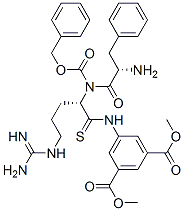 Papaie 结构式