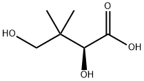 右泛醇杂质C 结构式