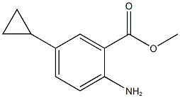 2-氨基-5-环丙基苯甲酸甲酯 结构式