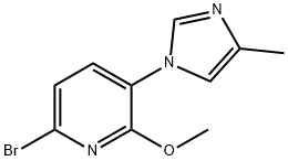 6-溴-2-甲氧基-3-(4-甲基-1H-咪唑-1-基)吡啶 结构式