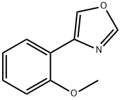 4-(2-甲氧苯基)恶唑 结构式