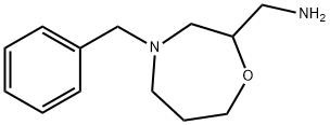 [4-(苄基)-1,4-氧杂氮杂环庚烷-2-基]甲胺 结构式
