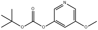 (5-甲氧基吡啶-3-基)碳酸叔丁酯 结构式