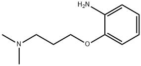 2-[3-(dimethylamino)propoxy]aniline 结构式