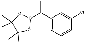 2-(3-chlorobenzyl)-4,4,5,5-tetraMethyl-1,3,2-dioxaborolane 结构式