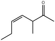 4-Hepten-2-one, 3-methyl-, (Z)- (9CI) 结构式