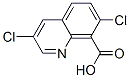 3,7-dichloroquinoline-8-carboxylic acid 结构式