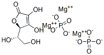 抗坏血酸磷酸酯镁盐 结构式