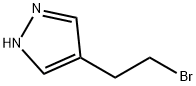 4-(2-bromoethyl)-1H-Pyrazole 结构式