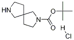 2,7-二氮杂螺[4.4]壬烷-2-羧酸叔丁酯盐酸盐 结构式