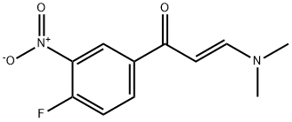 (2E)-3-(二甲基氨基)-1-(4-氟-3-硝基苯基)丙-2-烯-1-酮 结构式