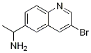 1-(3-溴喹啉-6-基)乙胺 结构式