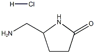 5-氨甲基吡咯烷-2-酮盐酸盐 结构式