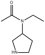 3-(N-乙酰-N-乙氨基)吡咯烷 结构式