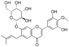 wushanicariin 结构式