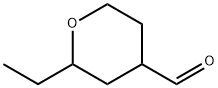 2-乙基噁烷-4-甲醛 结构式