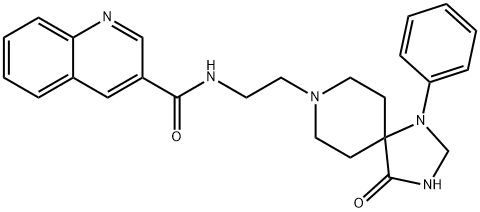 消旋-7-氧代普拉克索二盐酸盐 结构式
