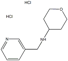 N-(四氢-2H-吡喃-4-基)-3-吡啶甲胺盐酸盐 结构式