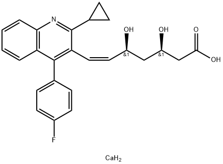 (Z)-匹伐他汀钙盐 结构式