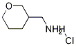 (tetrahydro-2H-pyran-3-yl)methanamine hydrochloride 结构式