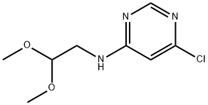 (6-氯嘧啶-4-基)-(2,2-二甲氧基乙基)胺 结构式