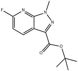 TERT-BUTYL 6-FLUORO-1-METHYL-1H-PYRAZOLO[3,4-B]PYRIDINE-3-CARBOXYLATE 结构式