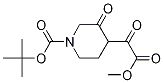 4-甲氧草酰基-3-氧代哌啶-1-羧酸叔丁酯 结构式