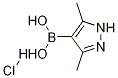 3,5-二甲基-1H-吡唑-4-硼酸盐酸盐 结构式