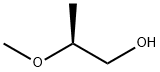 2-甲氧基丙醇