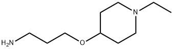 3-((1-乙基哌啶-4-基)氧基)丙-1-胺 结构式