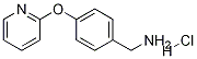 4-(吡啶-2-氧基)苄胺盐酸盐 结构式