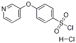4-(-3-吡啶氧基)苯磺酰氯 盐酸盐 结构式