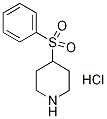 4-苯磺酰基哌啶盐酸盐 结构式